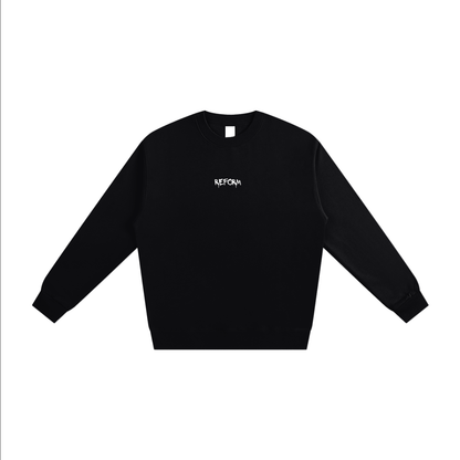 Heavyweight Essential Sweatshirt